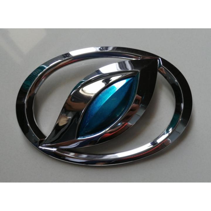 Daihatsu MIRA Front LOGO - Monogram Mira Front Emblem