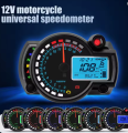 R6 DESIGN DIGITAL SPEEDOMETER (M-07). 