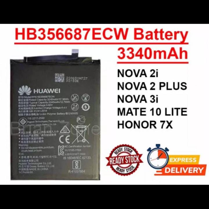 Huawei Nova 3i Battery Replacement Huawei HB356687ECW Battery with 3340mAh Capacity_black