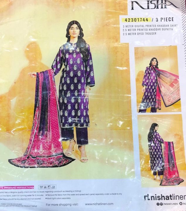 3 Pcs Unstitched KHADDAR DIGITAL PRINT WITH FANCY NISHAT Suit, New Arrival Winter Collection 2024, Ladies KHADDAR DIGITAL PRINT 3 Pc Suit