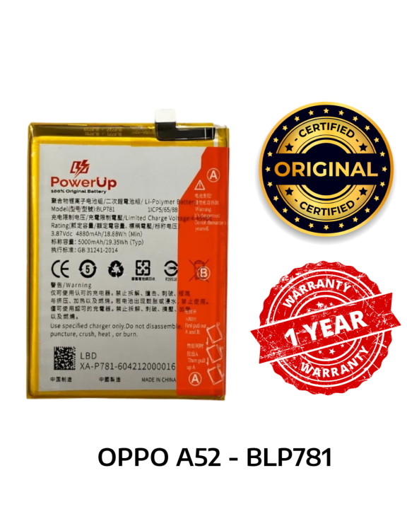 Oppo A52 Blp781 Original Battery with 1-Year Warranty