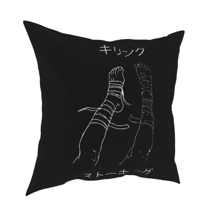 Killing Stalking Pillow Cases Sangwoo Yoonbum Bum Korean Yaoi Manga Cushion Cover Decorative Throw Pillow Case Cover for Bed 18'