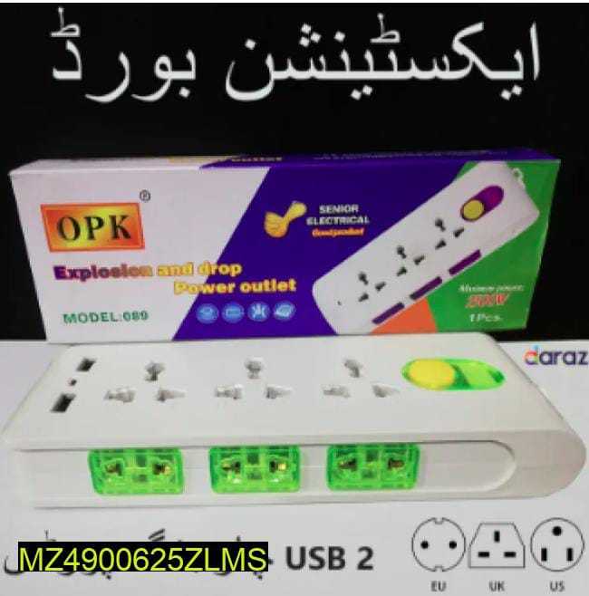 2%20Usb%20Ports%20And%209%20Sockets%20Power%20Electric%20Multipurpose%20Extension%20Board%20-%20Image%202