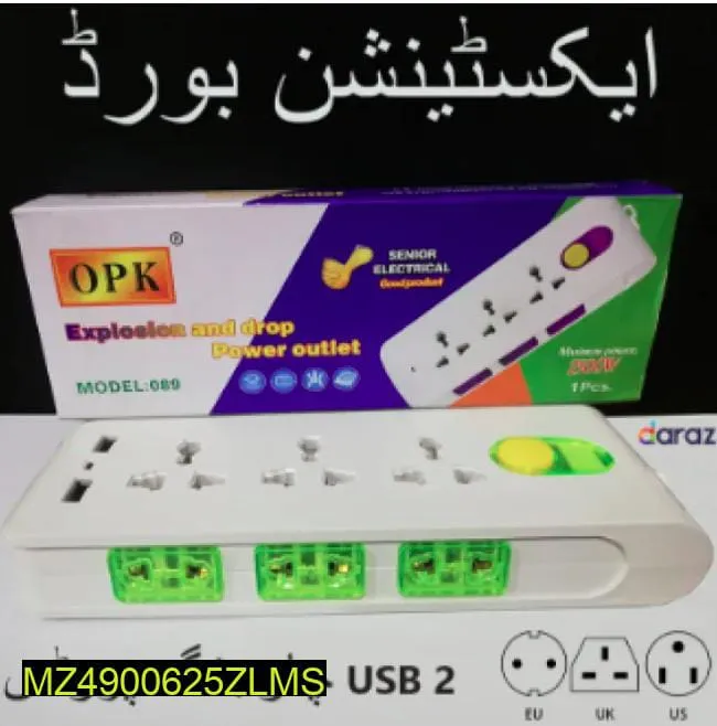 2%20Usb%20Ports%20And%209%20Sockets%20Power%20Electric%20Multipurpose%20Extension%20Board%20-%20Image%202
