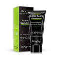 BIOAQUA Bamboo Charcoal Blackhead Removal Mask - Deep Cleansing Peel-Off Mask - 60g. 