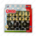 Affordable 9x7.5 Inch Chess Set – High-Quality Paper Board with Durable Plastic Pieces | Perfect for Beginners & Casual Play. 