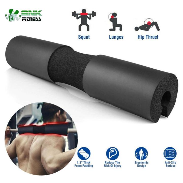 Barbell Squat Pad Weight Lifting Cushion Neck & Shoulder Protective Pad Thrusts