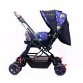 4 Chrome Wheeler Foldable Baby Stroller/Pushchair/Transport/Carriage – 3 Steps (Seat) Seat Adjustable - Color: Orange & Cream. 