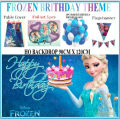 Frozen Birthday theme / Frozen theme Birthday Decoration / party supplies. 