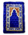 Prayer Mat Maroon Velvet with Foam Jaye Namaz ( Jai Namaz Royal Blue). 