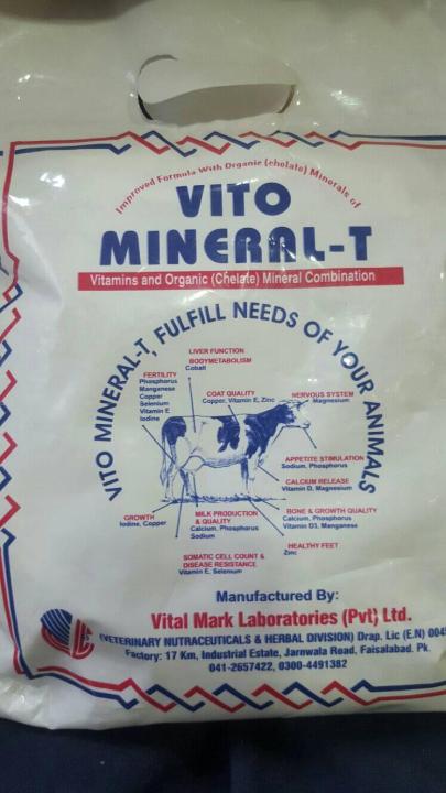Vito%20Mineral%20-%20T%20Mineral%20Mixture%201kg%20for%20dairy%20animals%20Components%20to%20stimulate%20the%20milk%20production%20and%20growth%20of%20cattle,%20and%20goats%20Used%20as%20the%20main%20source%20of%20Phosphorus%20and%20Calcium,%20Mineral%20Mixture%20Animal%20feed%20product%20line%20(livestock)%20-%20Image%203