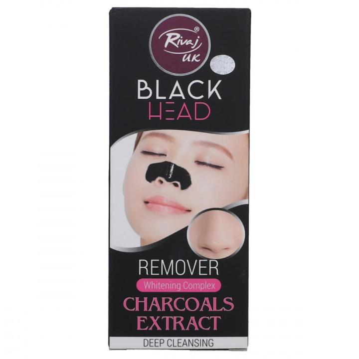 Alfatah Mall - RIVAJ CHARCOAL BLACHHEAD MASK 50 ML PS-AFP-000146579