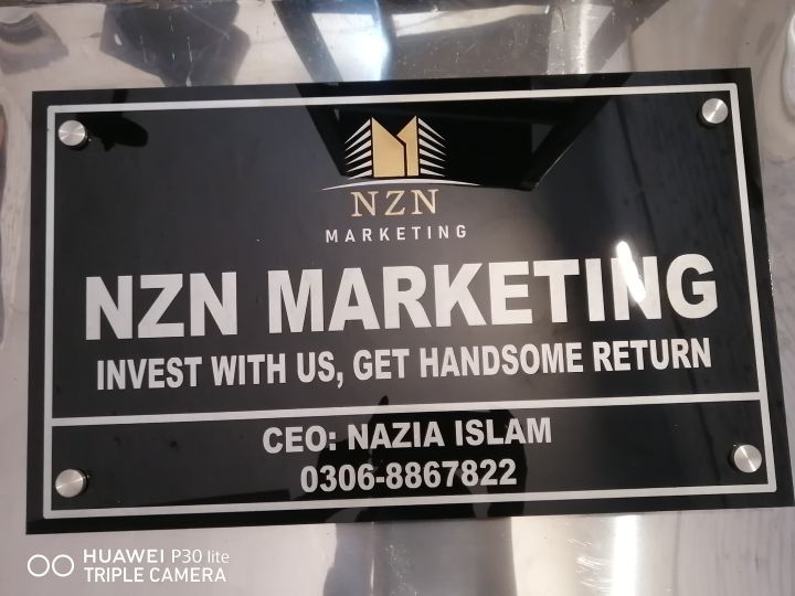 Customize%20office%20name%20plate%20%7C%20Name%20plate%20%7C%20Customize%20name%20plate%20%7C%20House%20name%20plate%20%7C%20name%20plate%20%20(%2012%20x%2012%20inches)%20-%20Image%203