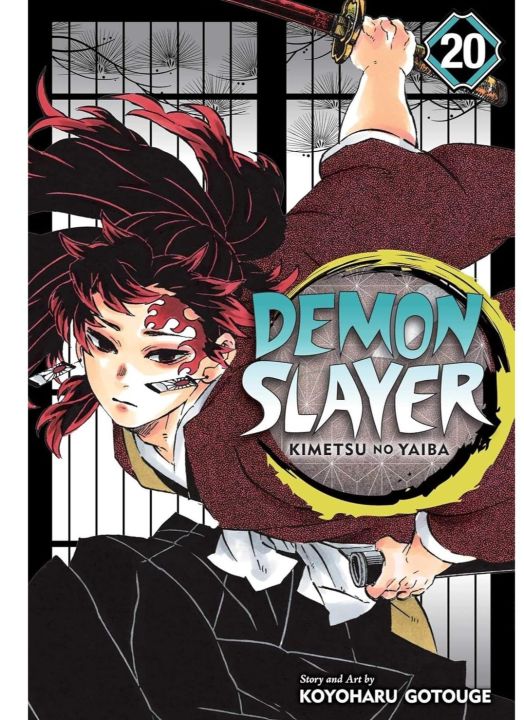 Demon%20Slayer:%20Kimetsu%20no%20Yaiba,%20Vol.%2020%20by%20Koyoharu%20Gotouge%20(Author)%20-%20Image%203