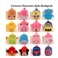 Small Minions Stuffed Bag for Boys and Girls School Bag 10 inch Gift for Kids. 