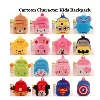 Small%20Minions%20Stuffed%20Bag%20for%20Boys%20and%20Girls%20School%20Bag%2010%20inch%20Gift%20for%20Kids%20-%20Image%205