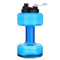 Sports/Gym dumbbell water bottle 2.2L For the crowd: fitness enthusiasts, athletes. 