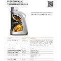 G-Box GL-5 75W-90 Manual Transmission Oil 1 Liter, Semi Synthetic Gear Oil For Manual Transmission 1L Designed For Passenger Cars, Sedans, Cross Overs, Suv’s, Vans, And Light Trucks, Imported Made In Italy. 