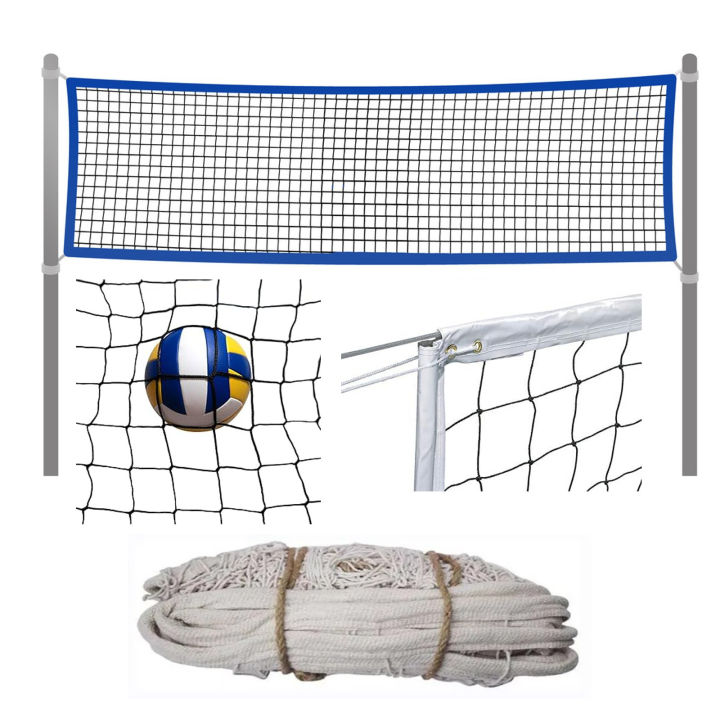 Premium Volleyball Net 32 Inch – Heavy Duty Parachute & Steel Wire Sports Net for Outdoor/Indoor Play | Professional Training & Match Quality | Long-Lasting Durable Volleyball Equipment