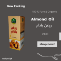 Almond Oil Sweet 25 ml - Original and Pure - Badam shreen Oil - Rogan  Badam - Rogan e Badaam Sherien روغن بادام - بادام آئل - تیل بادام. 