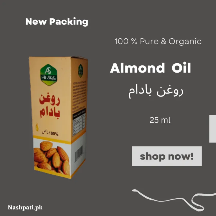 Almond%20Oil%20Sweet%2025%20ml%20-%20Original%20and%20Pure%20-%20Badam%20shreen%20Oil%20-%20Rogan%20%20Badam%20-%20Rogan%20e%20Badaam%20Sherien%20%D8%B1%D9%88%D8%BA%D9%86%20%D8%A8%D8%A7%D8%AF%D8%A7%D9%85%20-%20%D8%A8%D8%A7%D8%AF%D8%A7%D9%85%20%D8%A2%D8%A6%D9%84%20-%20%D8%AA%DB%8C%D9%84%20%D8%A8%D8%A7%D8%AF%D8%A7%D9%85%20-%20Image%202