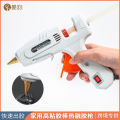 Double temperature hot melt gluehousehold gluehandmade tufting hot melt glue stick glue stick high viscosity hot melt. 