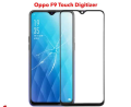 OPPO F9 / F9 Pro OCA Touch Glass Digitizer Replacement for OPPO F9 / F9 Pro (Only Touch Glass Not Panel)_Black. 