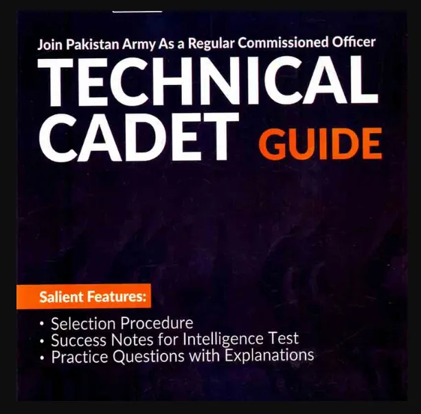 Technical Cadet Guide -Dogar Brothers | Daraz.pk