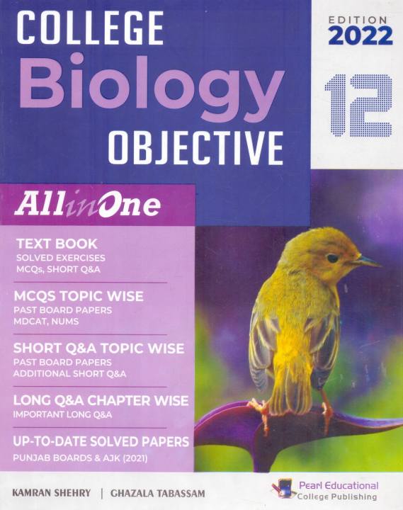 Biology%20Objective%20For%20Class%2012%20By%20Kamran%20Edition%202022%20-%20Image%202