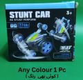 Remote Control Stunt Car Battery Operated 360 Rotation Car. 