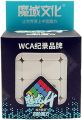 Rubik's Cube 4x4 Moyu Melong MoYu Cube 4x4 High Speed Stickerless Magic 4 by 4 Puzzle Cubes Magic Twisty Puzzle Game Toy. 
