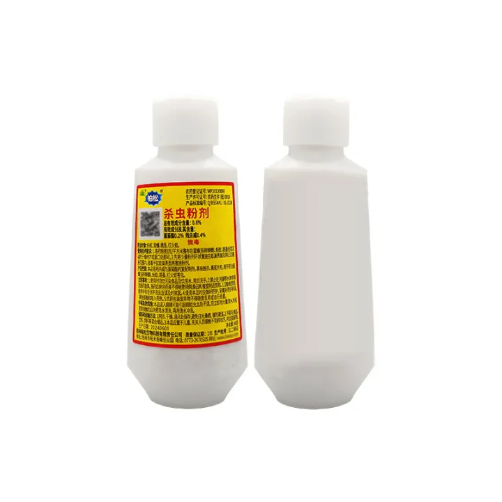 %E3%80%93Highest%20Level%E3%80%93COD%E3%80%93%20Baisong%20Insecticide%20Powder%20for%20Cockroaches,%20Ants,%20Centipedes,%20Lice,%20Crickets,%20Fleas,%20Bed%20Bugs,%20Flying%20Insects,%20Insecticide,%20Baichongling%20%E3%80%93COD%E3%80%93%20-%20Image%204