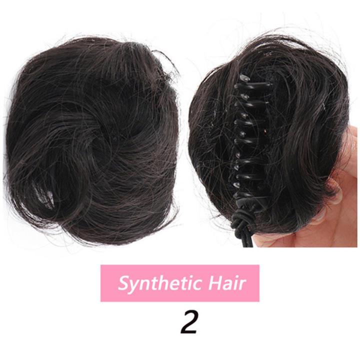 Lazy Invisible Messy Hair Bun Hair Accessories Hairpieces Grasp Clip Grip Clip