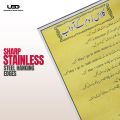"Classroom Manners" wall chart in Urdu | HD printing on 200 grams Laminated card 20*30 inches. 