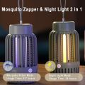 Mosquito Lamp Mosquito Repellent Artifact Indoor Mosquito Repellent Rechargeable Anti-Mosquito Electric Mosquito to Kill Ultraviolet. 