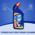Bathroom Toilet Cleaner. 