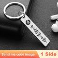 Personalized Spotify Code Keychain Engraved Name Song Music Keyring Scannable Song Key Ring Chain Holder Gift for Couple P040. 