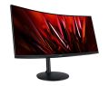 Acer Nitro XZ342CU S3 34" UWQHD XZ2 180Hz Curved Gaming Monitor. 