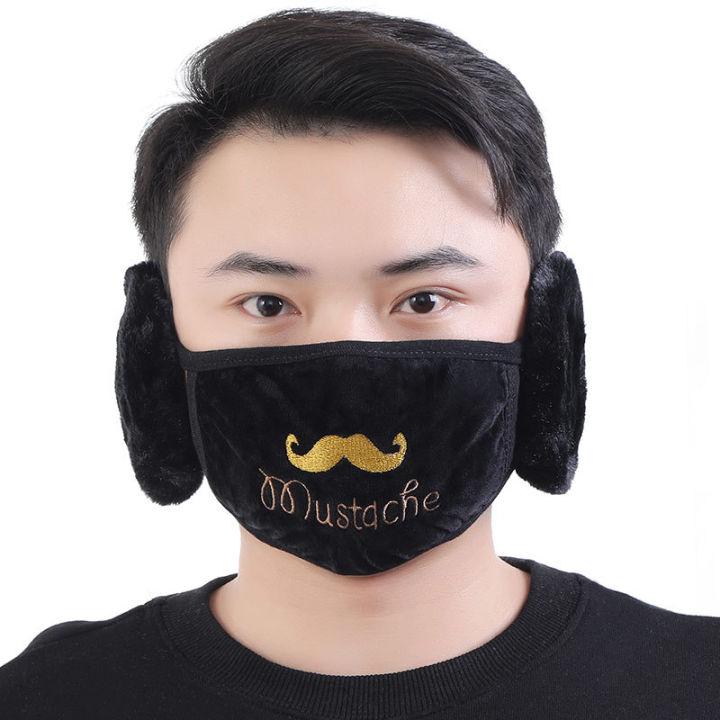 Jet Black Mask with mustache embroidery design Earmuffs Warm Bikers Face Mask anti-fog anti-smog anti-dust Face Cover Mouth Mask Cycling Mask Respirator Washable Reusable Mask Windproof - Black Color