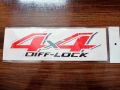 2pc 4x4 diff lock stickers for toyota hilux. 