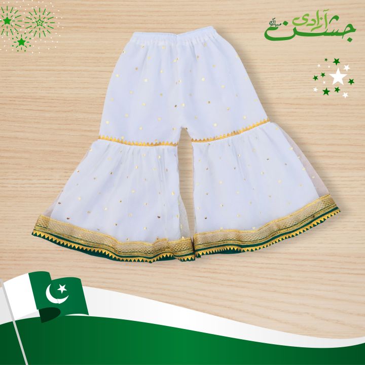 14th%20August%20Dress%20%7C%20Green%20&%20White%20Dress%20for%20Baby%20%7C%20Stylish%20Frock%20for%20Baby%20Girls%20%7C%20Garara%20&%20Frock%20%7C%203-Piece%20Kids%20Collection%20-%20Image%204