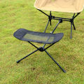 MeterMall Outdoor Folding Chair Footrest Leg Rest Universal Camping Chair Foot Rest For Outdoor Gardening Fishing Beach Hiking. 