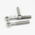 304 stainless steel live joint bolt + lifting ring nut live joint live knot screw hanging mother fisheye bolt M12 M14. 