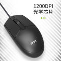 Acer Wired Mouse OMW910 Office Business Mouse Laptop Desktop Computer USB Wired Mouse. 