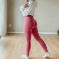 Contour Seamless Leggings Womens Butt' Lift Curves Workout Tights Yoga Pants Gym Outfits Fitness Clothing Sports Wear Pink. 
