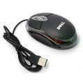 DELL Wired Usb Optical Mouse - Small Size, Ultra-Sensitive, Red Light. 
