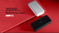 MI Redmi Power 20000 Mah - MI Power Bank 20000 Mah - 20000 Mah Power Bank 18W Fast Charging. 