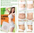 30 Pcs Slimming Patches - Weight Loss & Belly Fat Burning Stickers for Effective Body Contouring. 