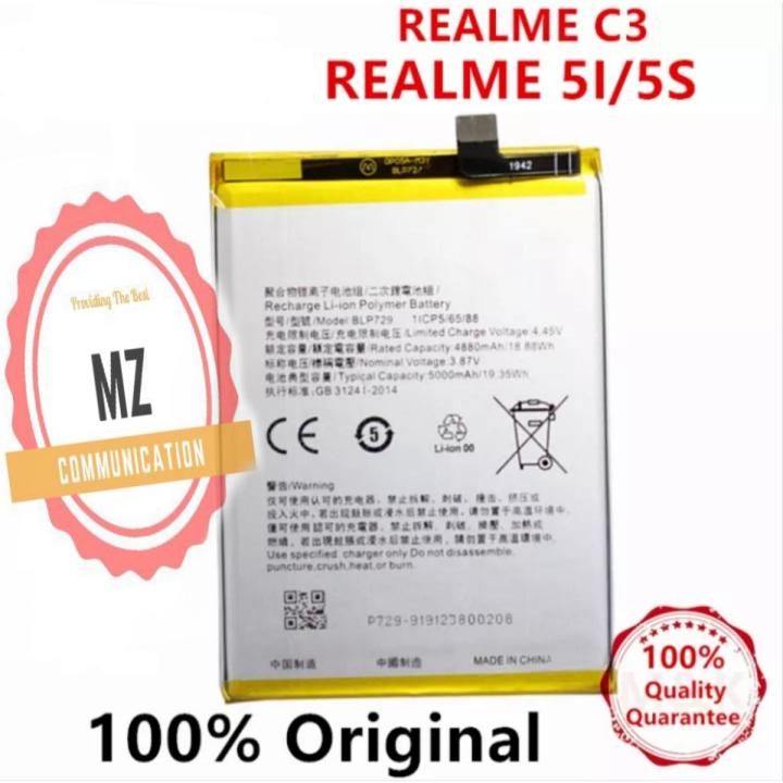 BLP729 ORIGINAL BATTERY FOR OPPO reálme C3 / 5s / 5i, WITH 5000MAH CAPACITY, BRAND NEW BATTERY