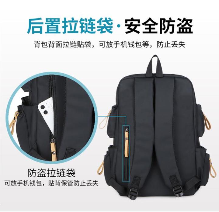 High%20Quality%20School%20Bag%20For%202025%20For%20Teenage%20girls%20College%20&%20University%20Back%20Packs%20-%20Image%2010